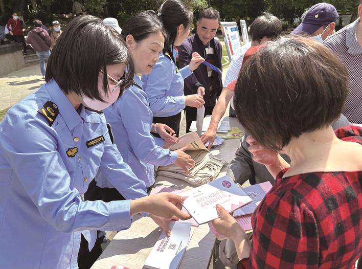 合力答好呵护美丽这道综合题